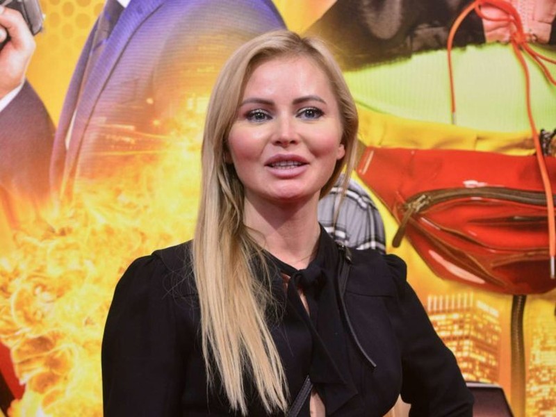 Дана Борисова