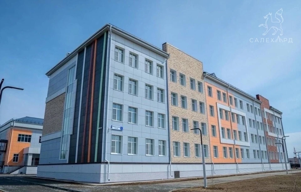 Фото: администрация Салехарда