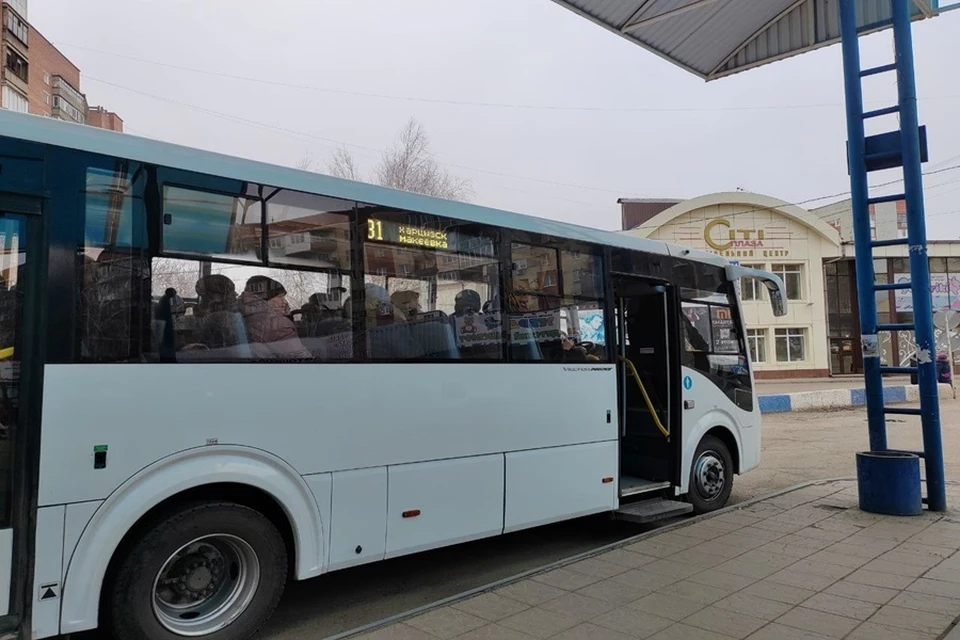В ДНР восстановили работу 57 муниципальных и межмуниципальных автобусных маршрутов. Фото: Минтранс ДНР