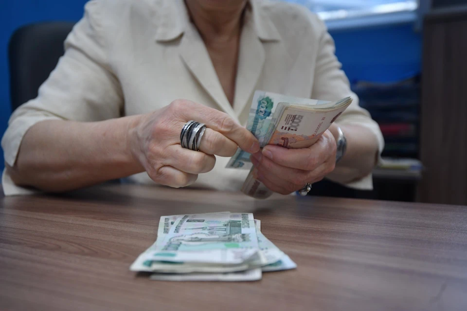 В Соцфонде Херсонской области рассказали, что делать при невыплате пенсии