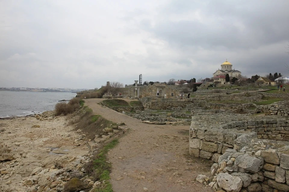 Херсонес Таврический
