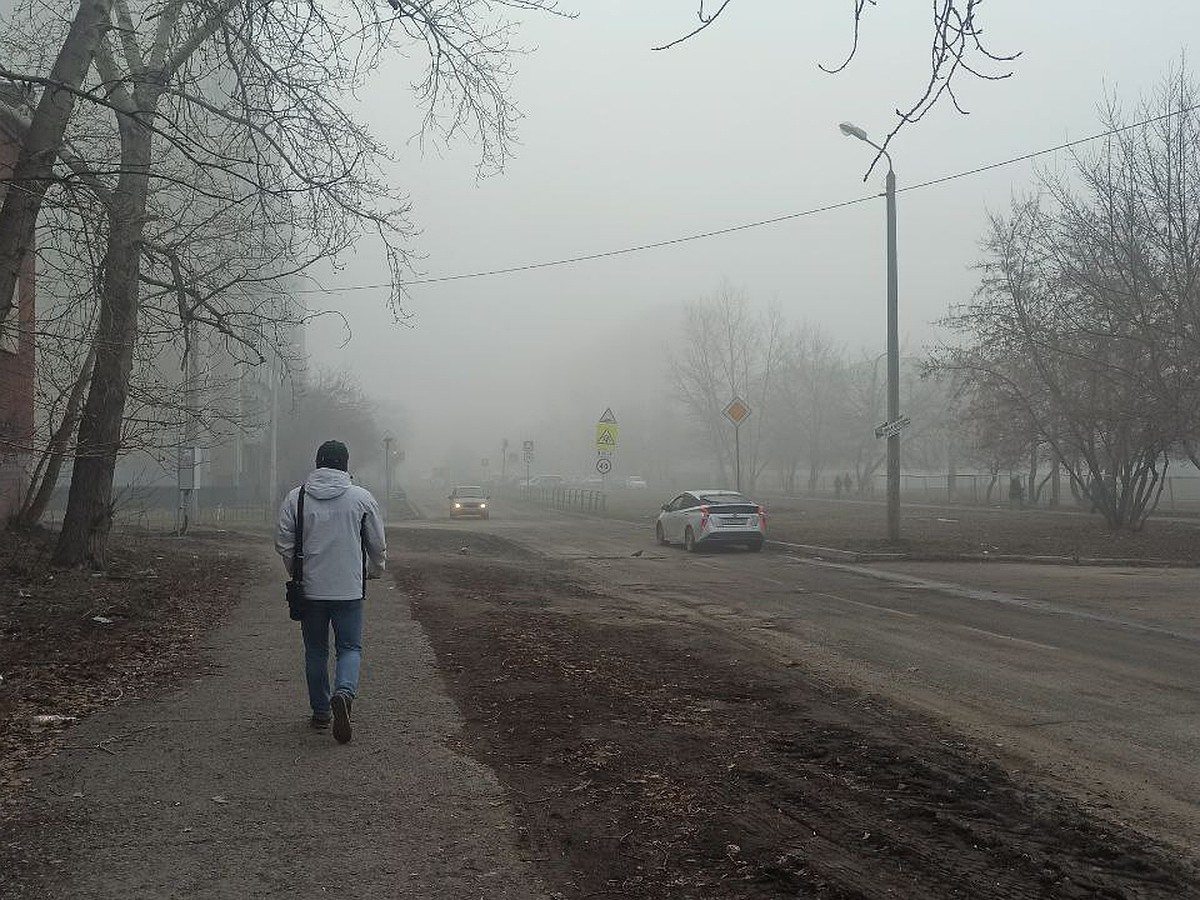 Куда все пропало? Челябинцы утром не смогли разглядеть свой город из-за  тумана - KP.RU