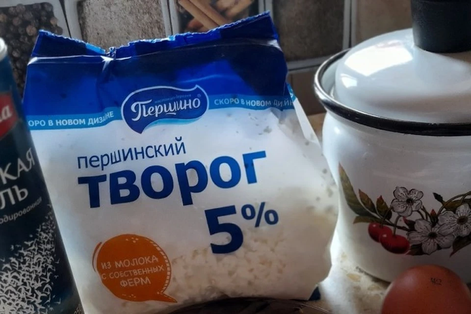 Тюменцам рассказали, как проверить качество творога в домашних условиях