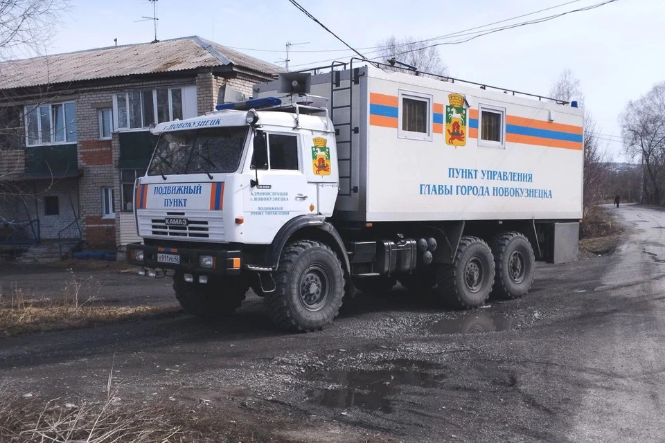 В Новокузнецке службы перевели в режим повышенной готовности. Фото: телеграм-канал Сергея Кузнецова