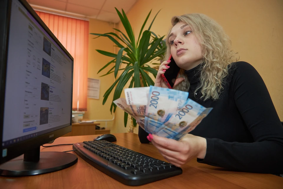 Лжесотрудники ФСБ убедили жительницу Ульяновска отдать 2,5 млн рублей