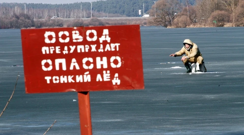МЧС: за март 2024 года 55 человек провалились под лед