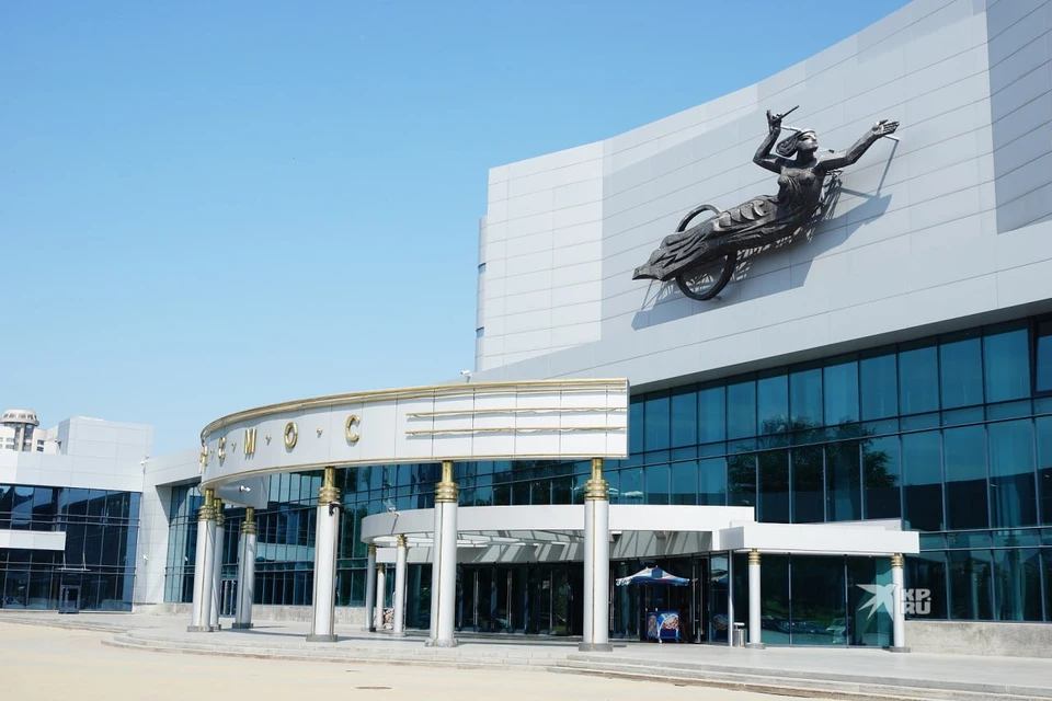 Церемонию в «Космосе» проведет Леонид Якубович