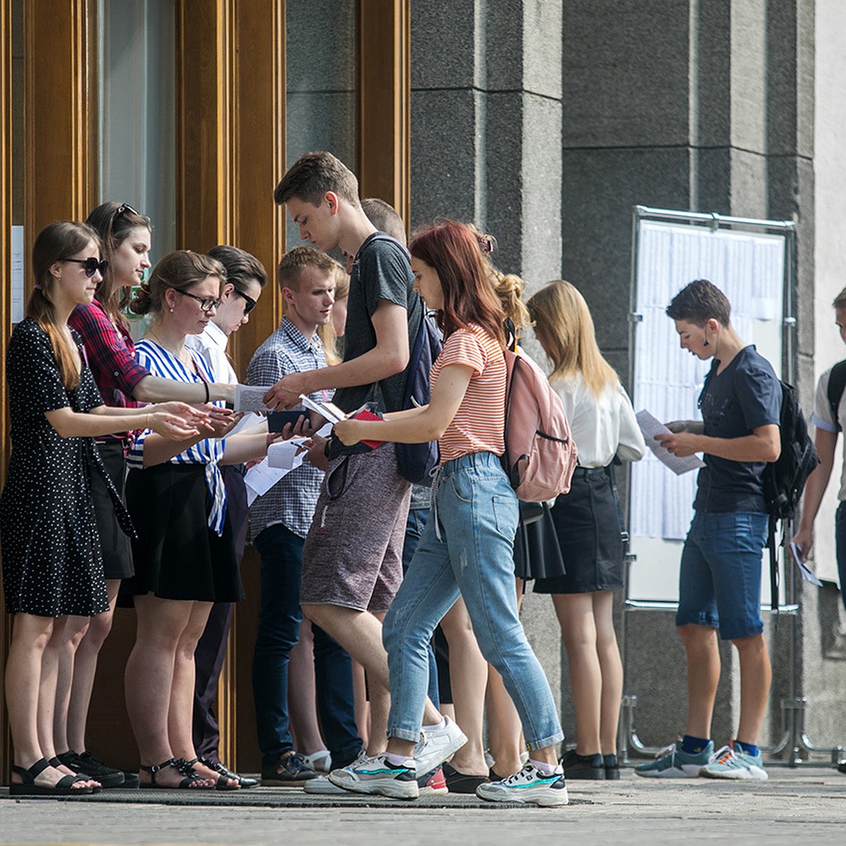 Молодые специалисты, Беларусь, 2024: льготы, налоговый вычет, льготы для  платников, очередь на жилье, арендное жилье, выплаты до 12 тысяч рублей,  кредит - KP.RU