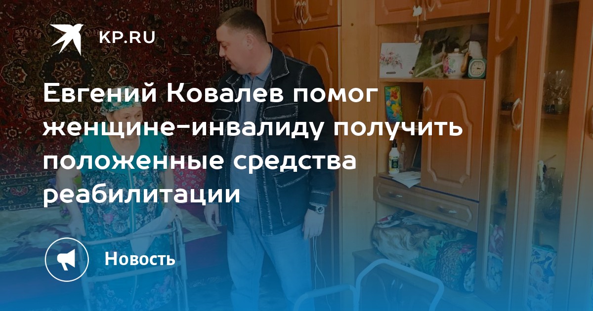 Что подарить тете на день рождения — лучшие подарки для тетушки от племянников на ДР и юбилеи