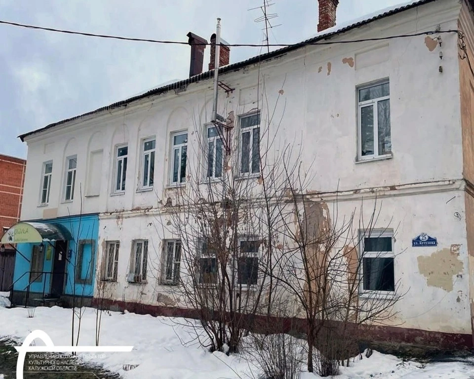 Калуге начали ремонтировать дом-памятник