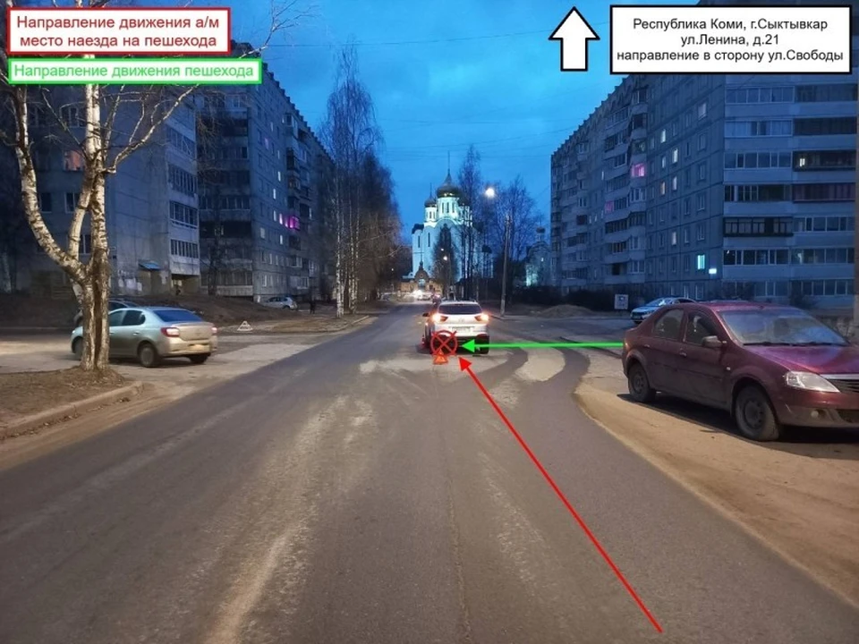 В Сыктывкаре девочка угодила под колеса автомобиля вне пешеходного перехода. Фото: ГИБДД по Коми.