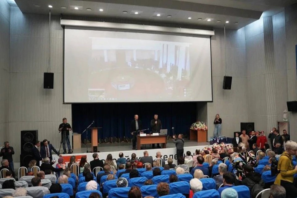 В ходе собрания обсуждалось социально-экономическое развитие муниципалитета.