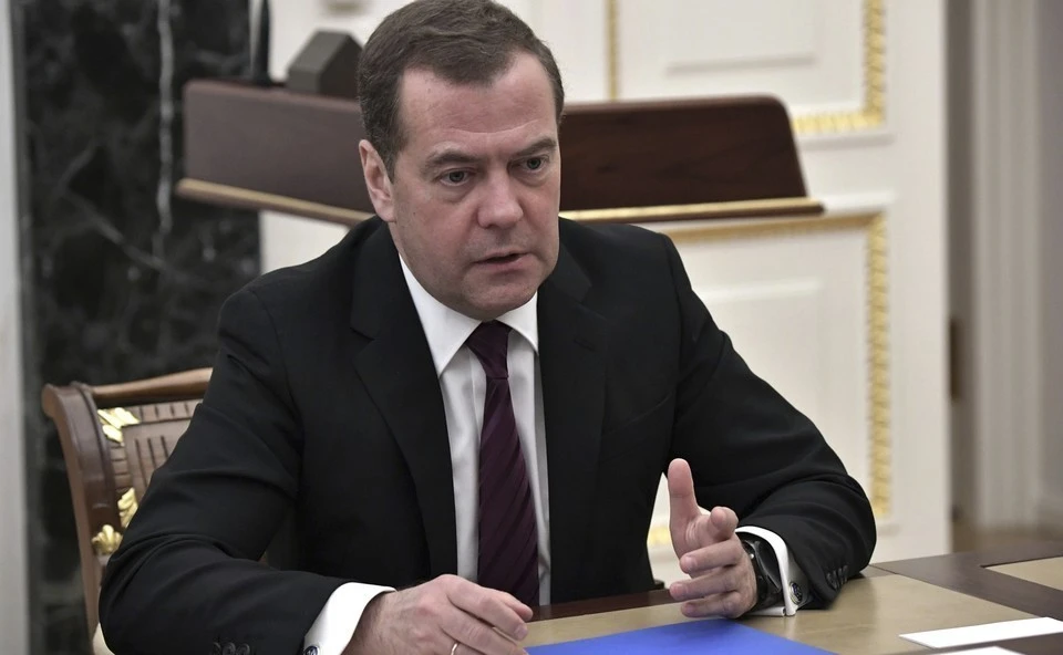 Медведев назвал гибель людей из-за конфликта на Украине инвестициями для США
