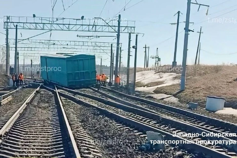 Фото: Западно-Сибирская транспортная прокуратура