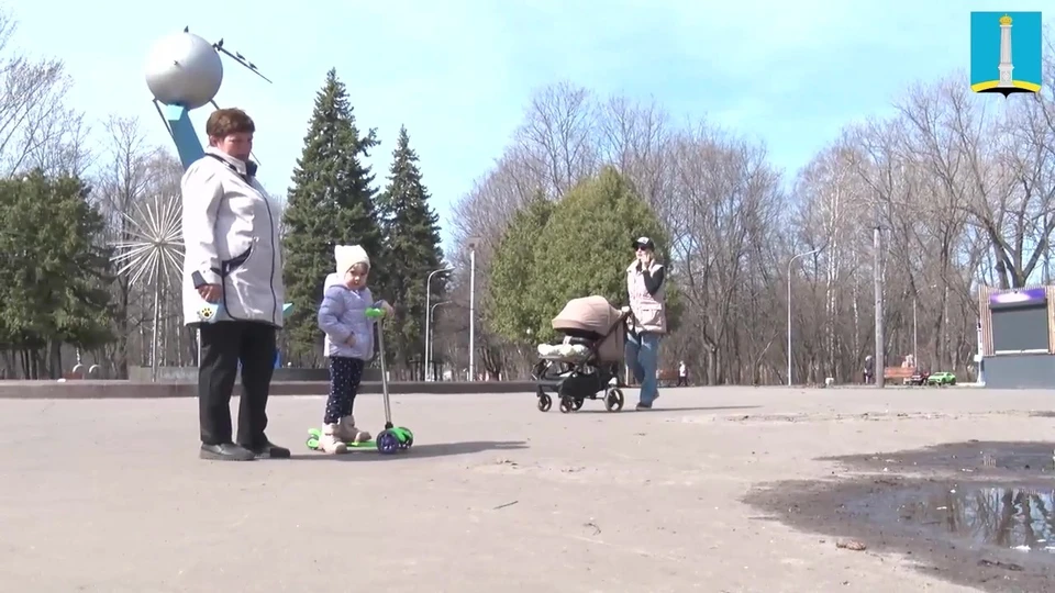В Ульяновске в парке «Семья» запустят аттракционы «Дракончики» и «Горки» | ФОТО: скриншот из видео