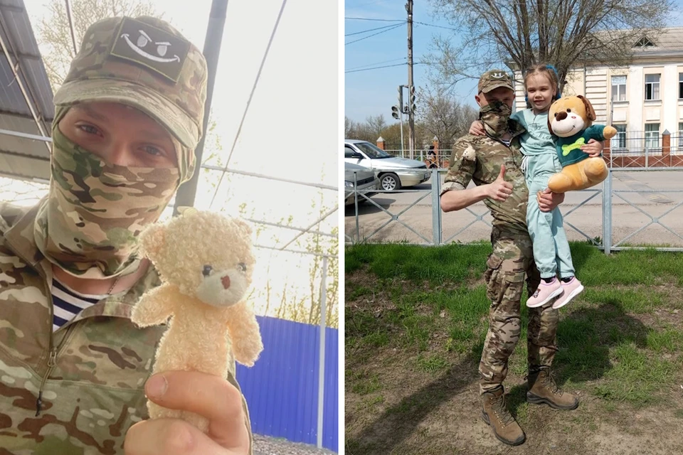 За доброту Маши солдат подарил ей игрушку, которую девочка назвала его позывным - Каспер.