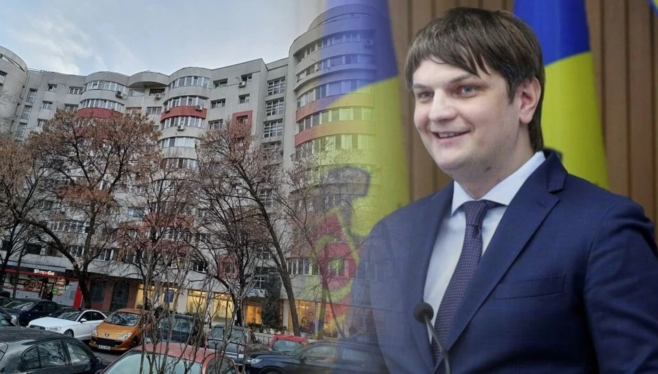 Министр Спыну прикупил квартиру в Бухаресте. Фото: коллаж "КП"