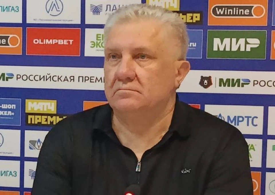Сергей Ташуев поплатился 30 тысячами рублей за выход за пределы технической зоны в матче с «Ростовом».
