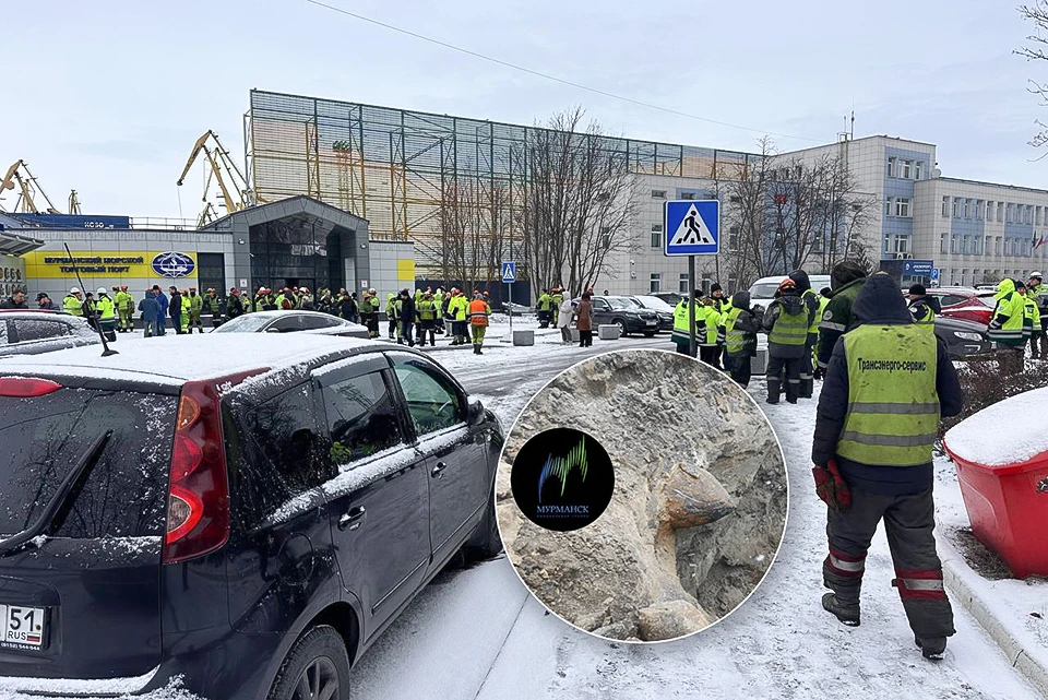 На месте происшествия работают экстренные службы. Фото: t.me/groupmurmansk