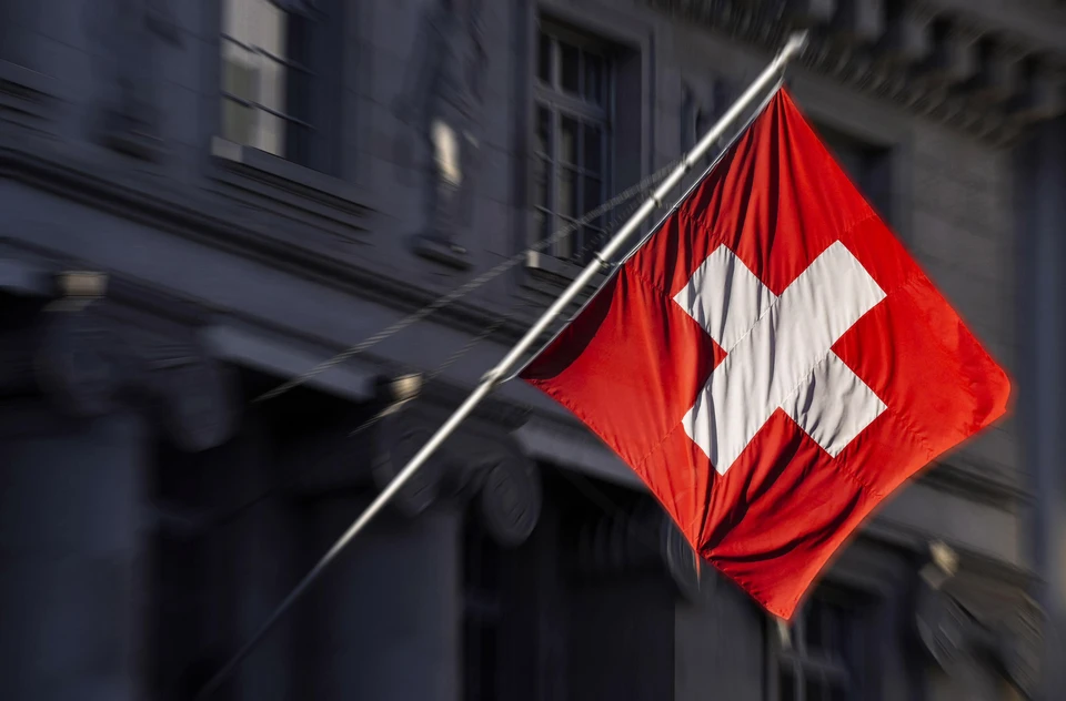 Швейцария разблокировала связанные с РФ активы на 290 млн франков