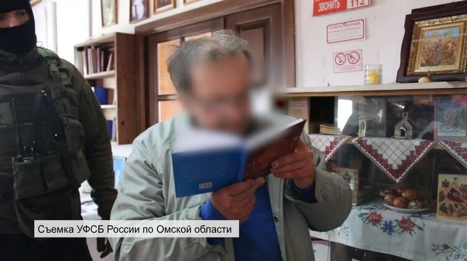 В Омске ФСБ задержала католического священника за реабилитацию нацизма Фото: УФСБ