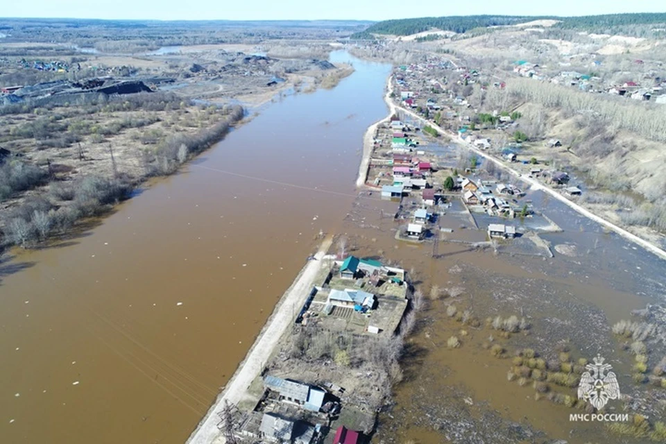 Фото: ГУ МЧС России по Пермскому краю