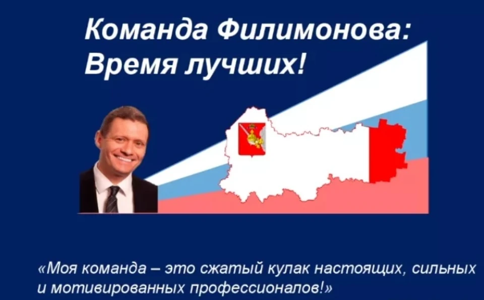 "Ой, какая физиономия там!"