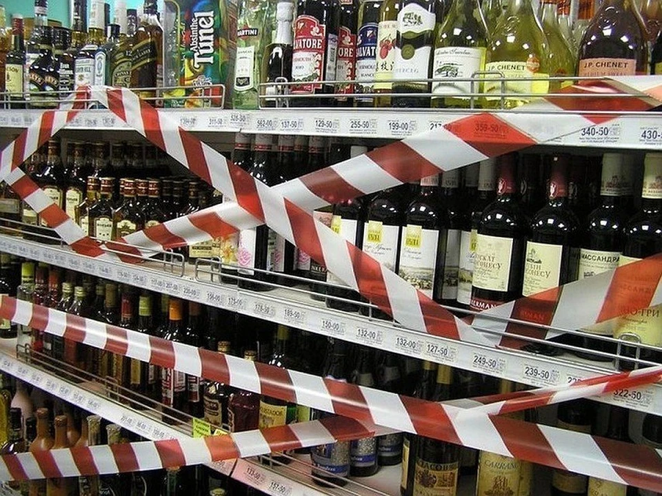 В Белгороде сотрудник магазина заплатит штраф за продажу спиртного подростку.