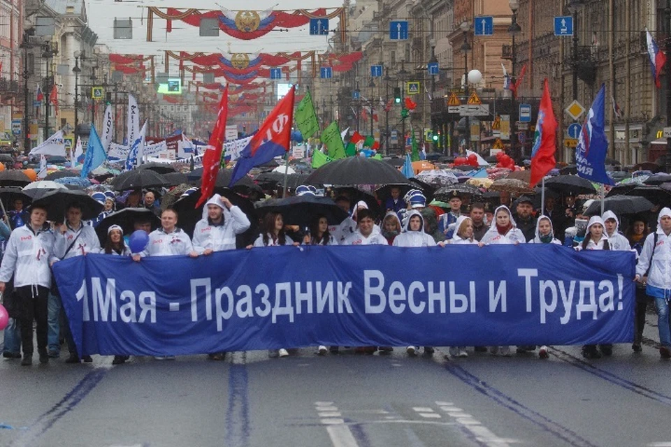 Театральная площадь станет местом празднования Первомая в Комсомольске