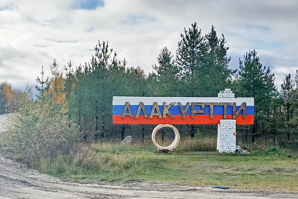 В Мурманской области по плану «На Севере – жить» отремонтируют сельские дороги в Алакуртти и Зареченске. Фото: Правительство Мурманской области