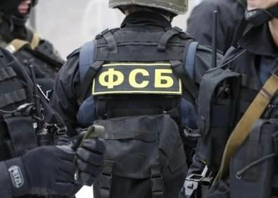 В Запорожской области сотрудники ФСБ задержали украинского шпиона