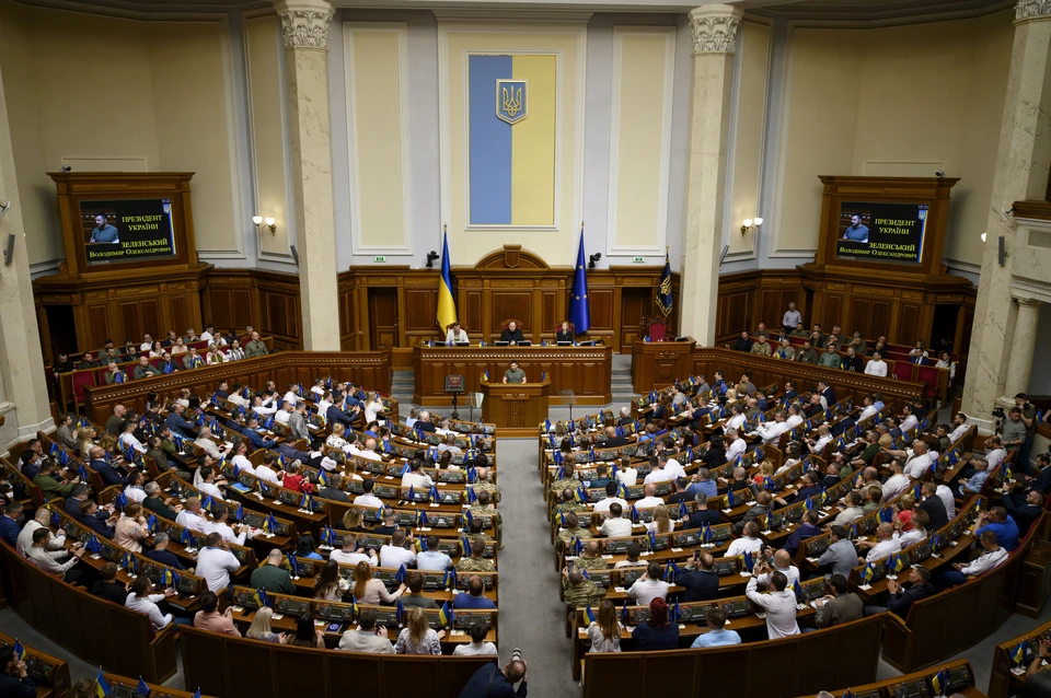 Законопроект был зарегистрирован группой депутатов от фракции "Слуга народа" в Верховной раде еще в 2022 году.