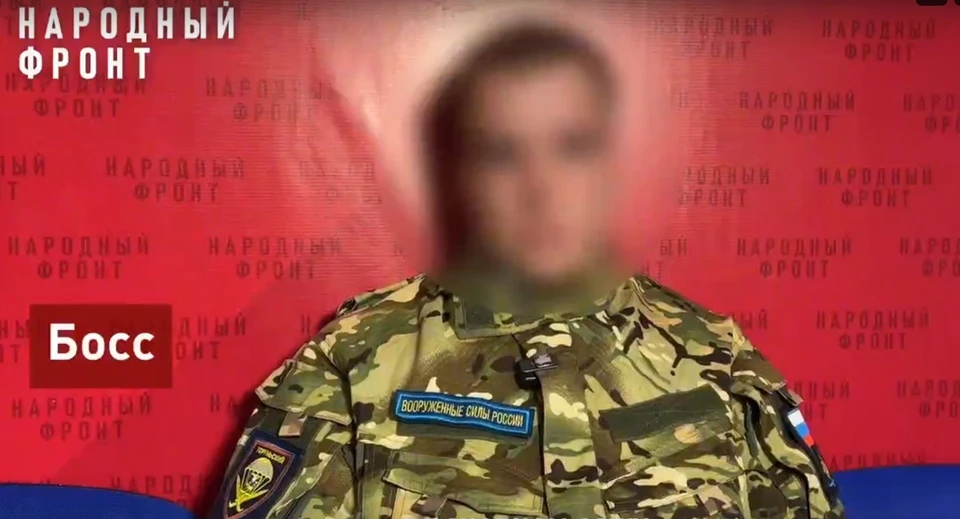 Фото: стоп-кадр из видео группы «Народный фронт | Курганская область» в соцсети «ВКонтакте».