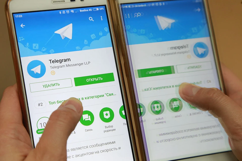 Издание "Страна" сообщило о блокировке ряда украинских ботов в Telegram.