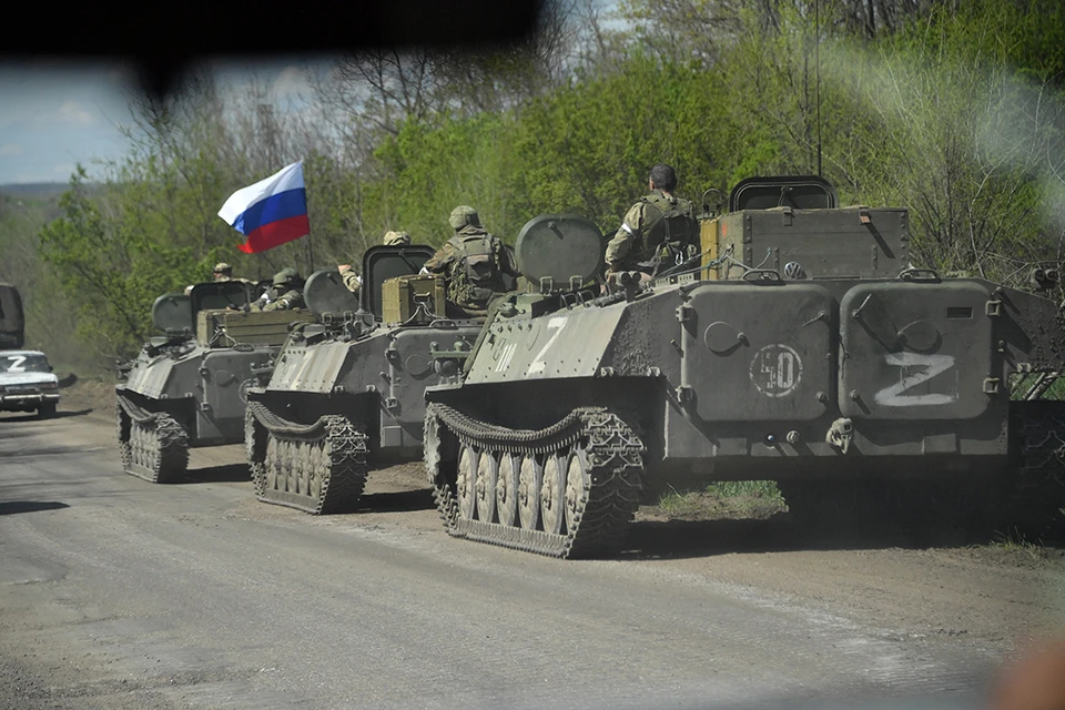 Последние новости о военной спецоперации России на Украине на 29 апреля 2024 года.