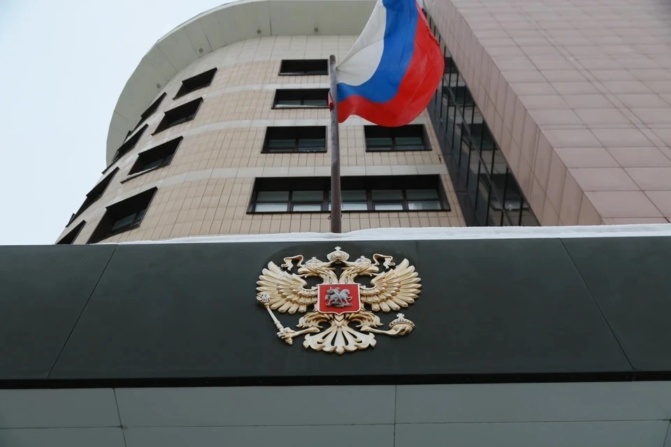 Суд вынес решение