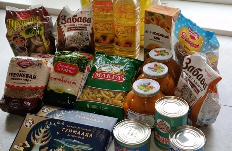 Семьям бойцов СВО в Якутске передали продукты в честь Дня Победы Фото: окружная администрация Якутска