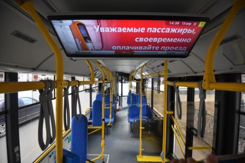 В Иркутске больше не будет ездить автобус № 74