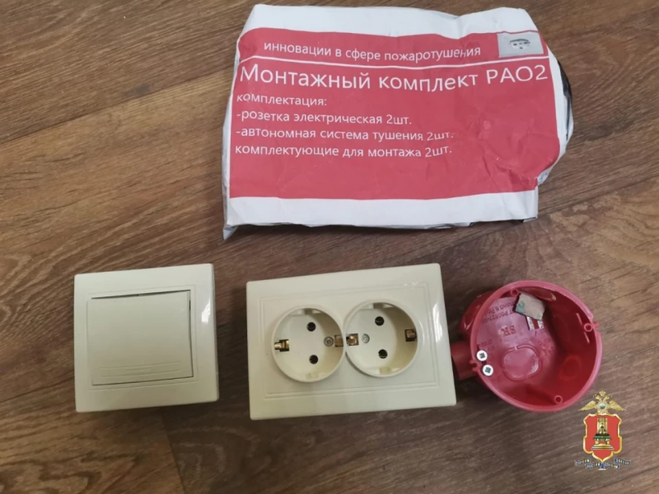 В Конаковском округе по горячим следам задержали мошенницу Фото: УМВД России по Тверской области