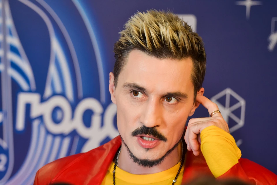 Дима Билан