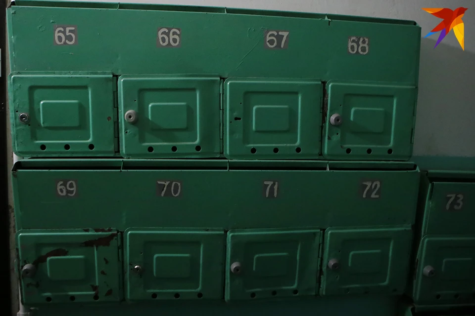 В Беларуси разыскивают издателя газеты-листовки "Целебникъ", которая распространяется по почтовым ящикам.