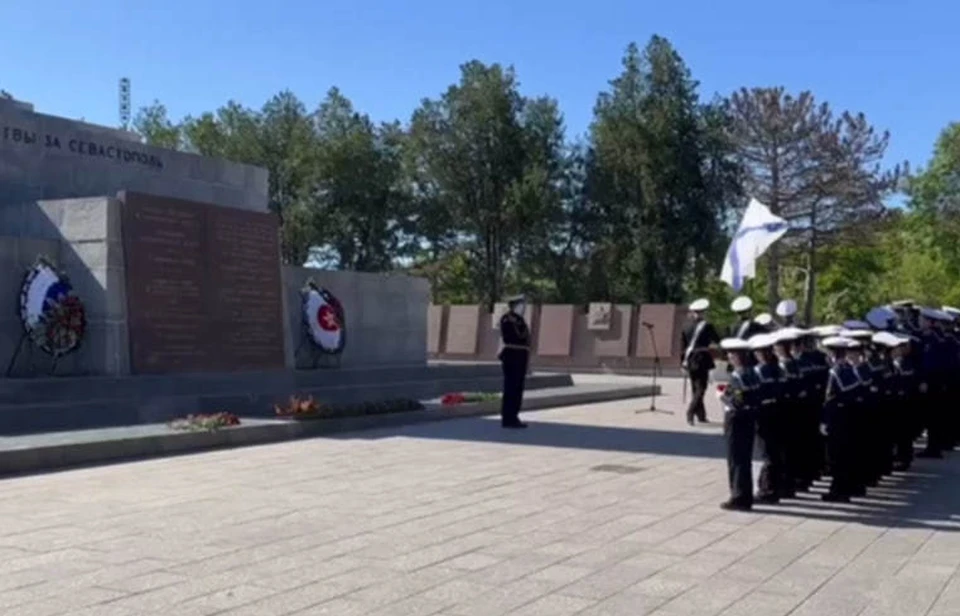 Церемония на Сапун-горе. Фото: телеканал СТВ