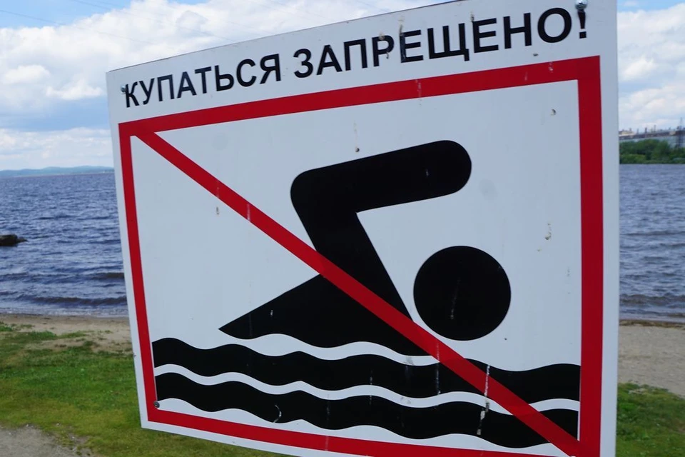 Спасатели предостерегли новосибирских школьников от купания в Оби в мае.