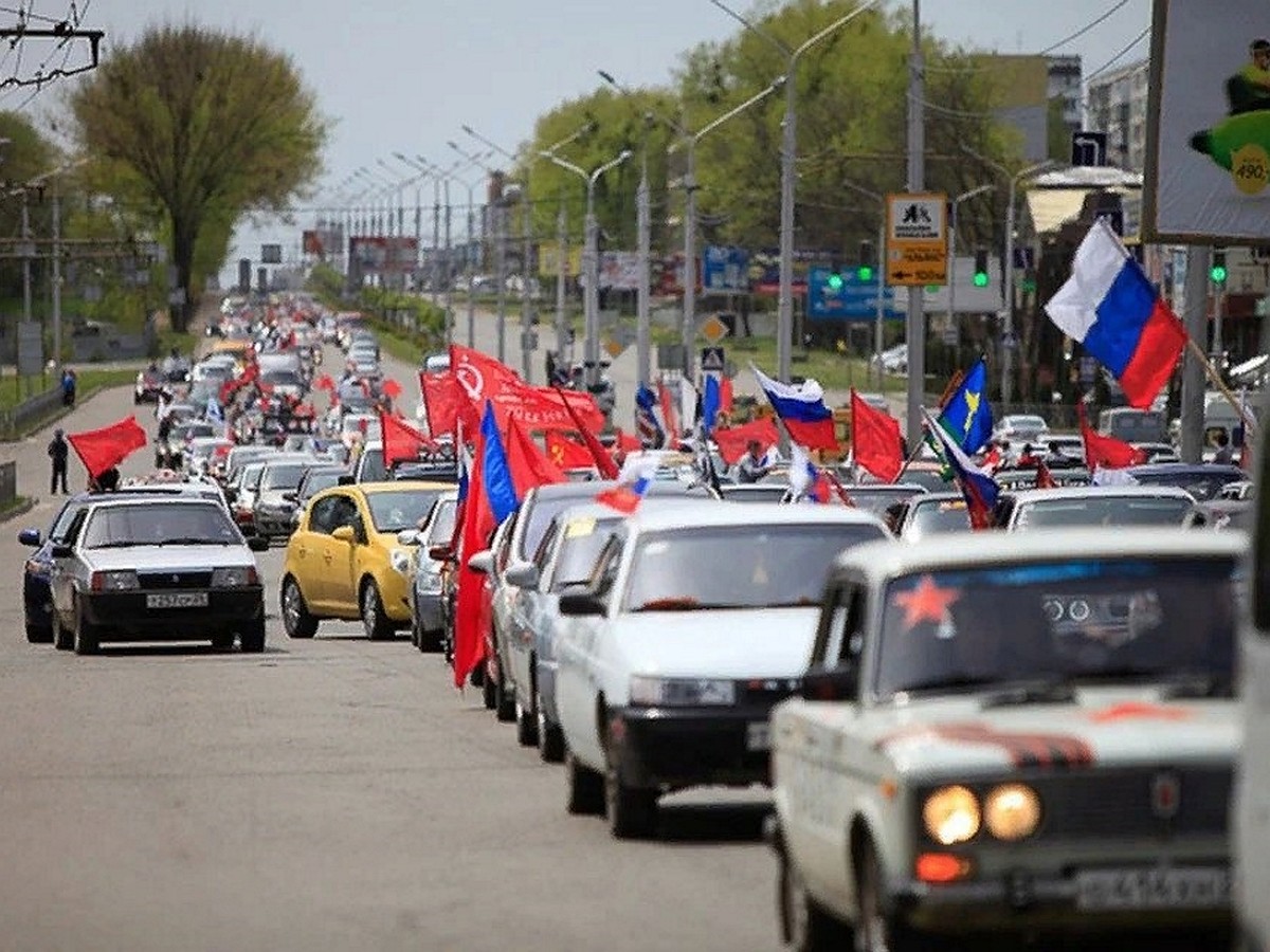 Автопробег 9 мая 2024 в Ставрополе - когда, время и место сбора, маршрут,  как присоединиться к Маршу Победы - KP.RU