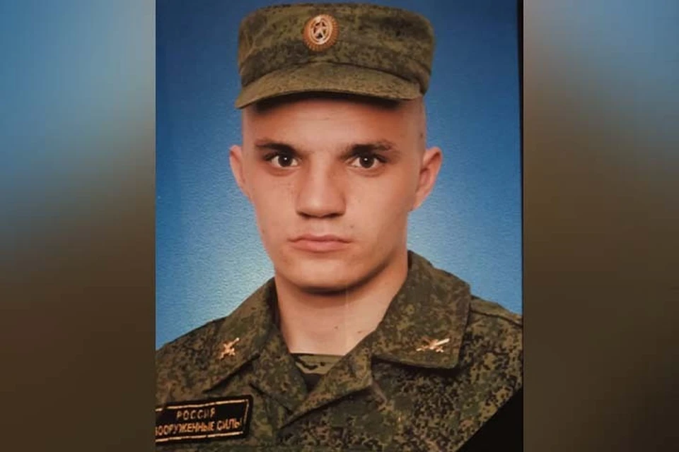 Военнослужащий из Тверской области Эдуард Радько погиб в ходе СВО Фото: администрация Удомельского ГО