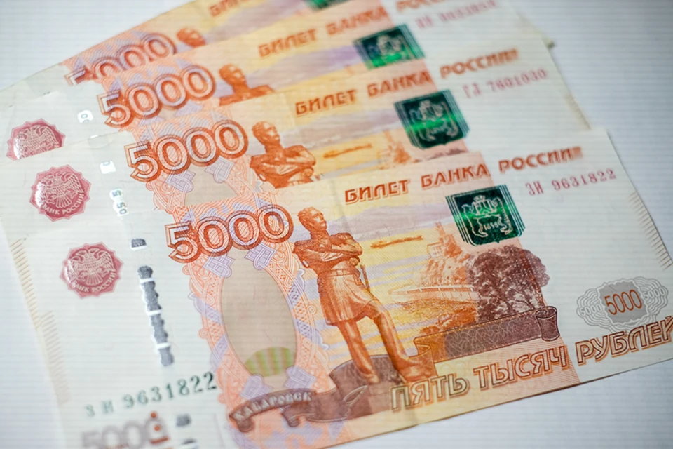 Краснодар стал вторым в рейтинге по приросту средних зарплатных предложений Фото из архива КП