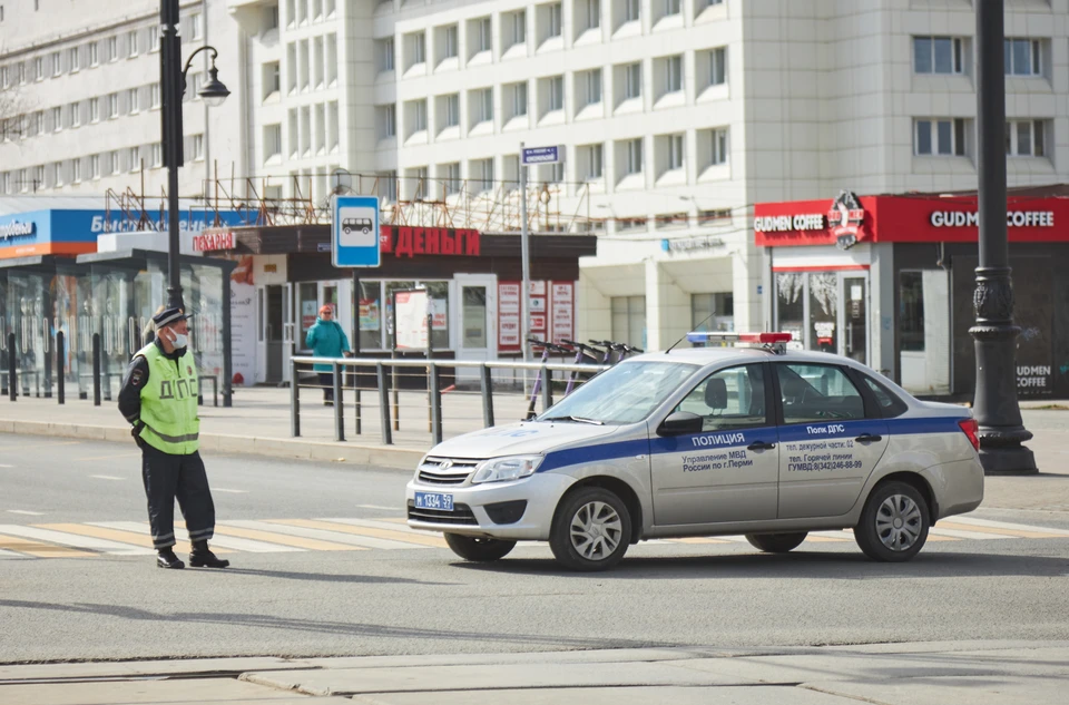 Движение в центре Перми перекроют