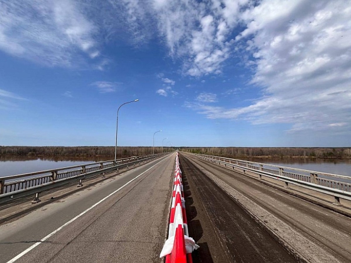 Мосты, трассы, городские дороги: какие объекты приведут в порядок в  Кировской области в 2024 году - KP.RU