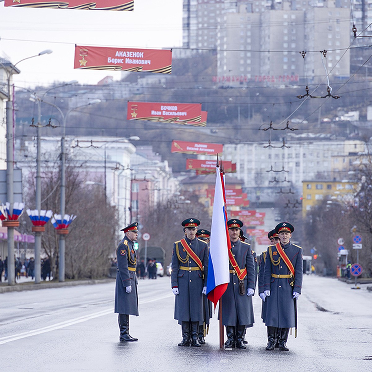 В администрации Мурманска представили программу на День Победы - KP.RU