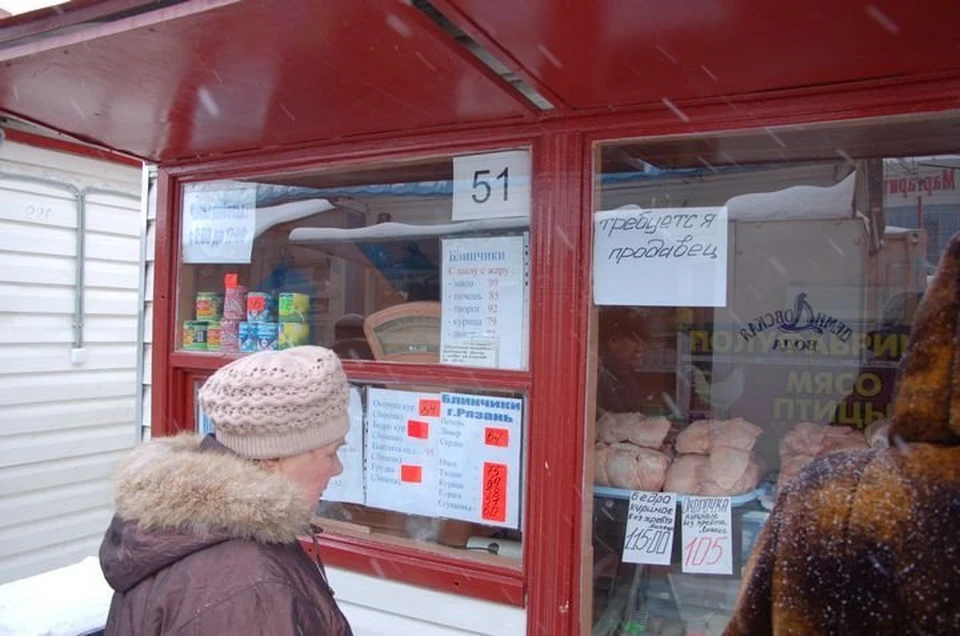Тульский рынок «Хопер» в Зареченском округе могут закрыть